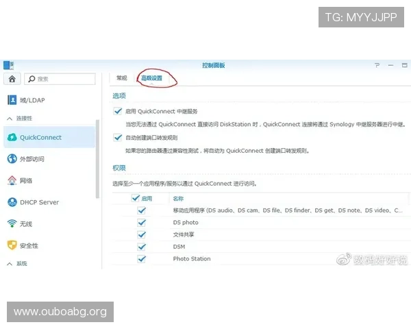 欧博一比一高仿游戏账号安全保障与购买指南,打造真实体验的最佳选择