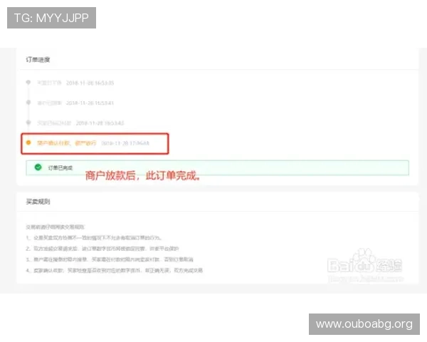 欧博体育app登录入口注册流程全攻略，确保每位用户都能顺利开启体育娱乐之旅